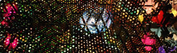 lichtinstallation und lichttechnik